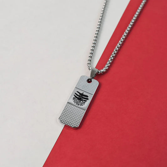 Silver Plated Mahakaal Written Pendent With Chain