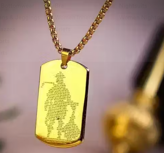 Hanuman Chalisa Kavach (Gold)