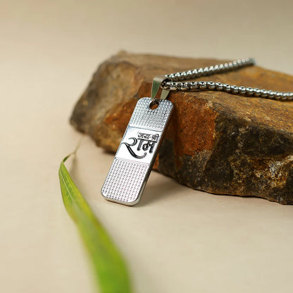 Silver Plated Ram Pendant With Chain For Men And Women