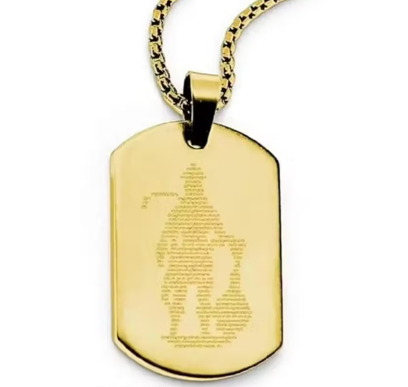 Hanuman Chalisa Kavach (Gold)